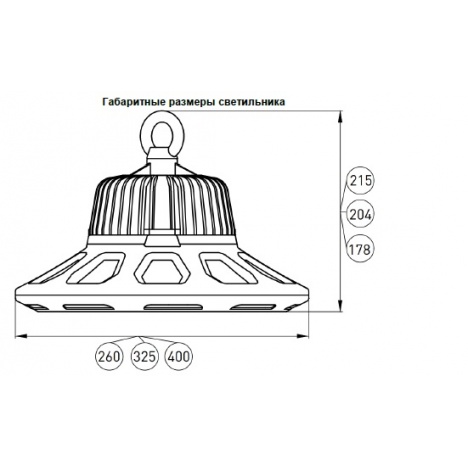 Светодиодный светильник FD 111 160W HE