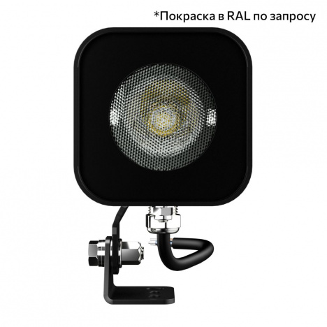 Архитектурный светильник Акцент Куб XS Дуо