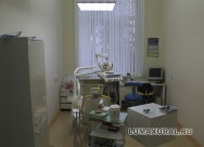 Светодиодное освещение областной стоматологии