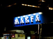 Освещение рекламного щита с применением светодиодного прожектора LED-026